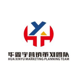 湖南華鑫宇企業(yè)管理咨詢 賦能企業(yè)成長，驅(qū)動管理升級