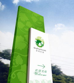 專業(yè)塑造品牌靈魂，引領企業(yè)形象新紀元