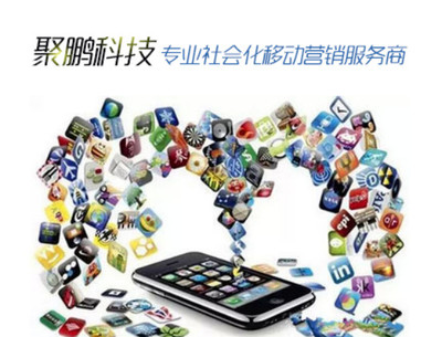 雙十一來臨 巨頭割據(jù)時代科技推廣與應(yīng)用服務(wù)營銷模式的突圍策略