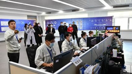 移動5G“中國行”大連站 智慧工廠新篇章，冰山集團邁向智能制造未來