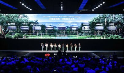 大模型引爆算力需求，訓(xùn)推一體機(jī)迎來應(yīng)用元年，上市公司競(jìng)相布局網(wǎng)絡(luò)技術(shù)服務(wù)新藍(lán)海