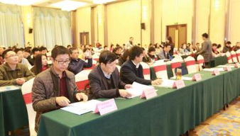 科技賦能發(fā)展，服務(wù)引領(lǐng)未來 2016年武漢蔡甸科技信息企業(yè)推廣應(yīng)用服務(wù)項(xiàng)目培訓(xùn)紀(jì)實(shí)